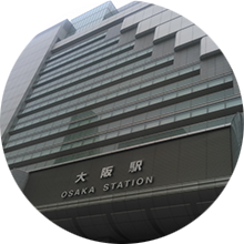 当校の場所は、関西の入り口｢JR大阪（梅田）｣にあります